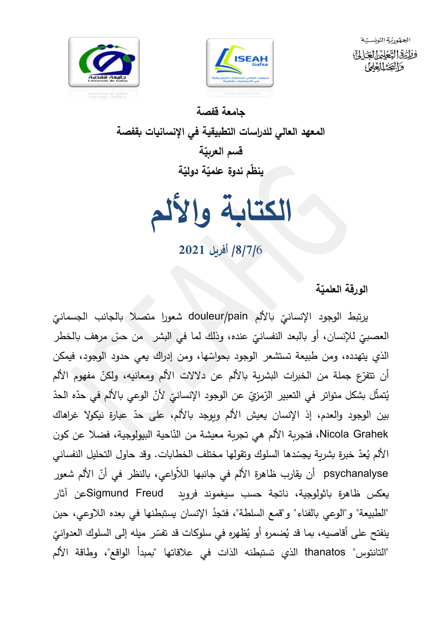attached-img