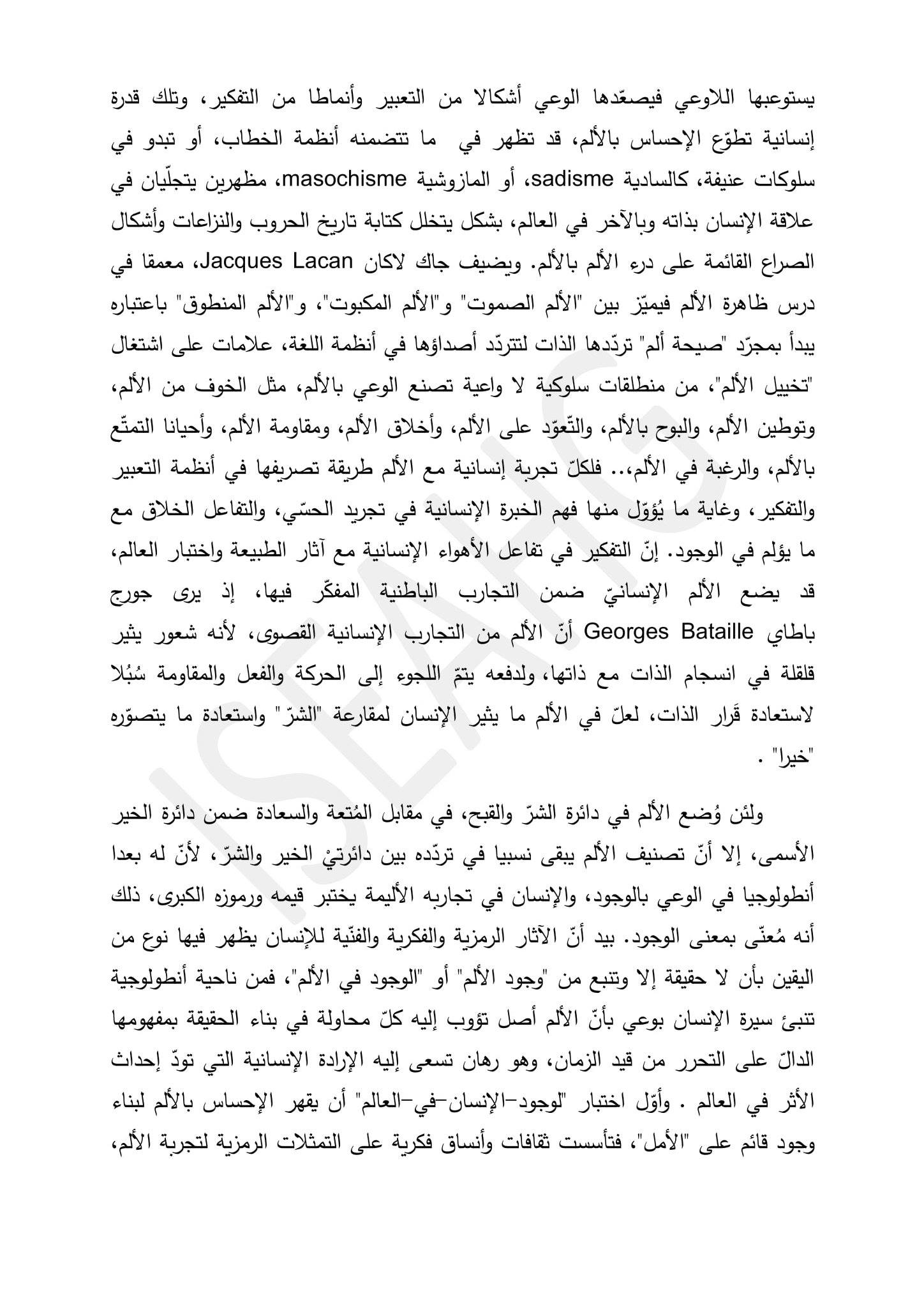 attached-img