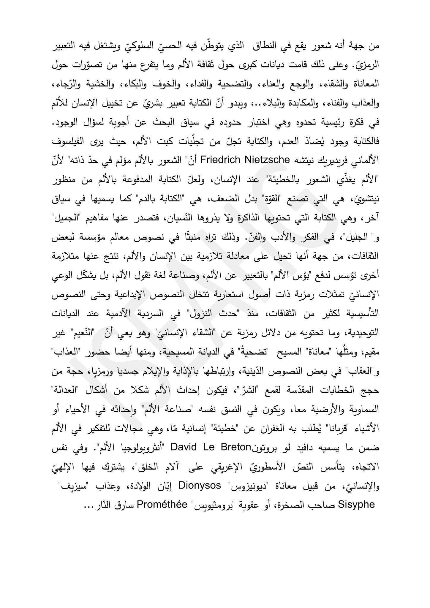 attached-img