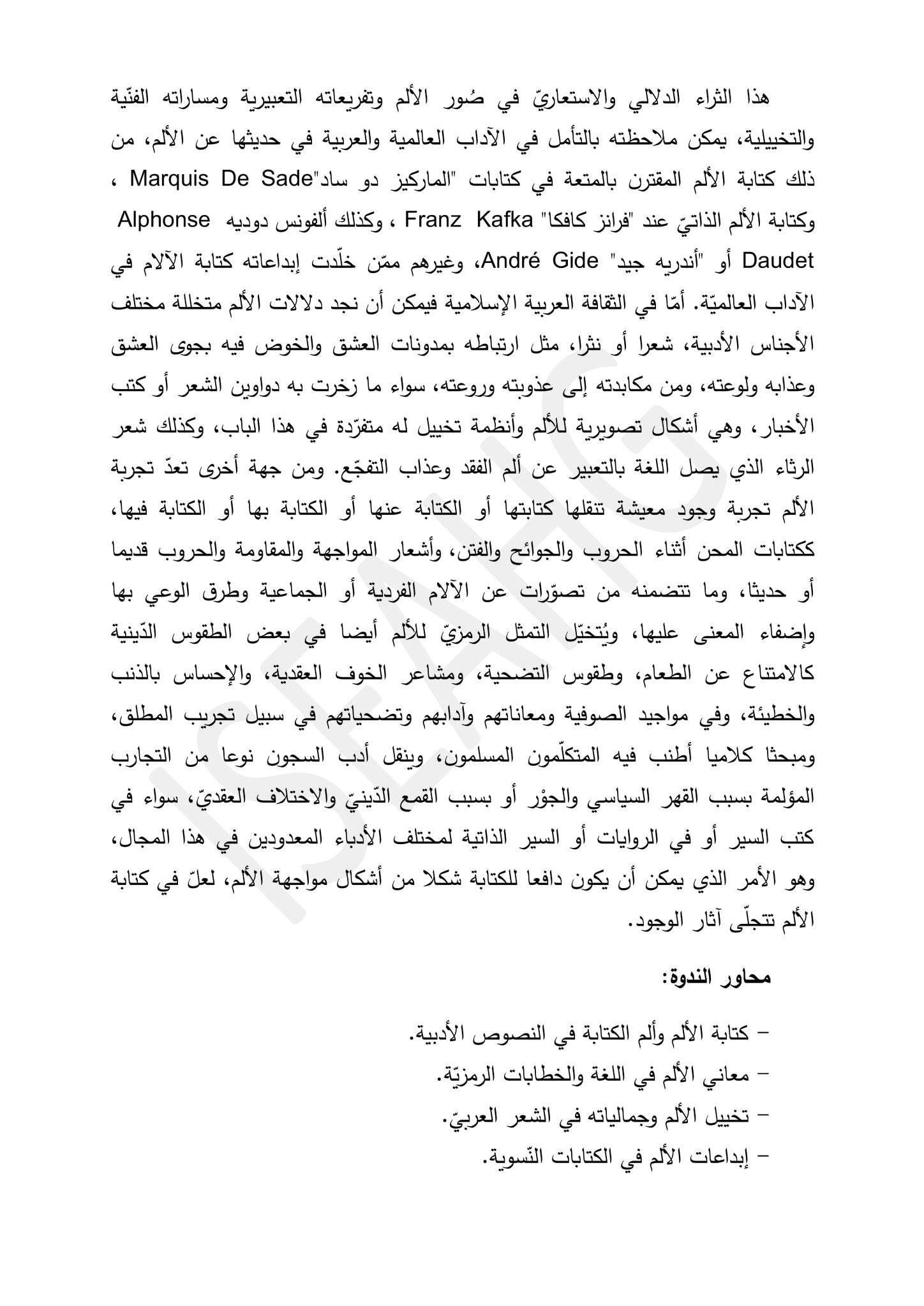attached-img