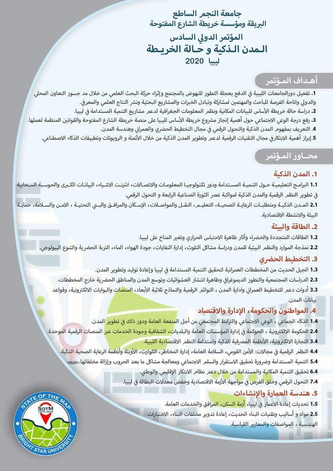 attached-img