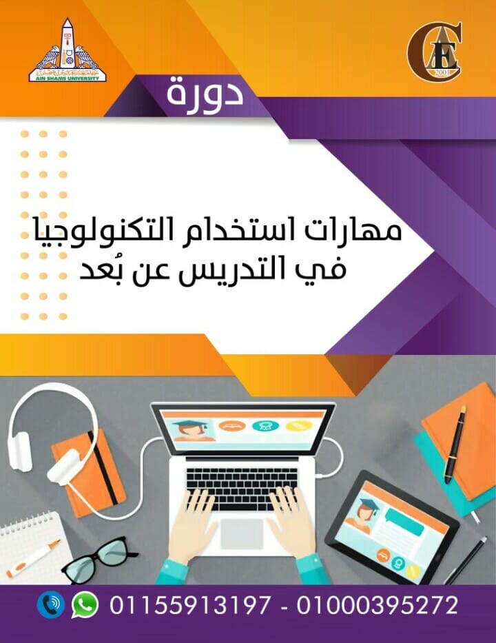 attached-img