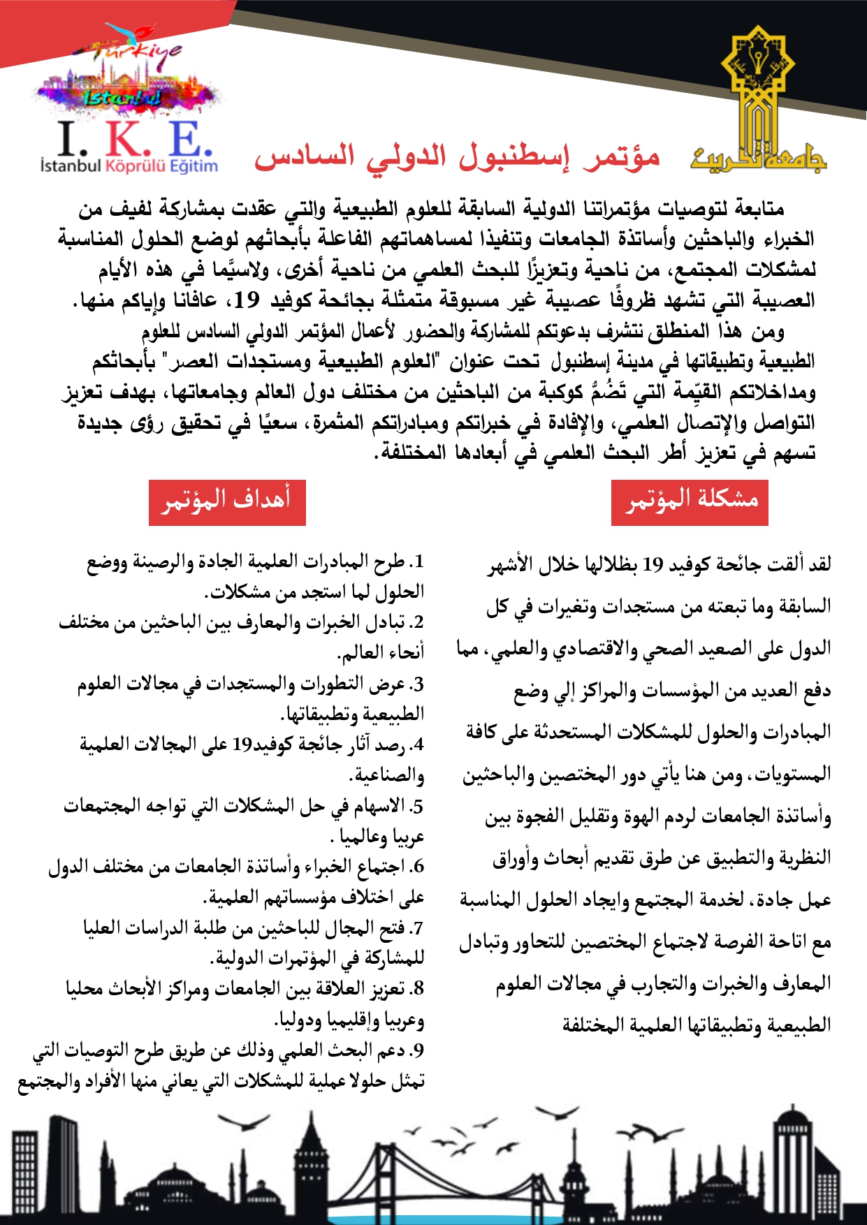 attached-img