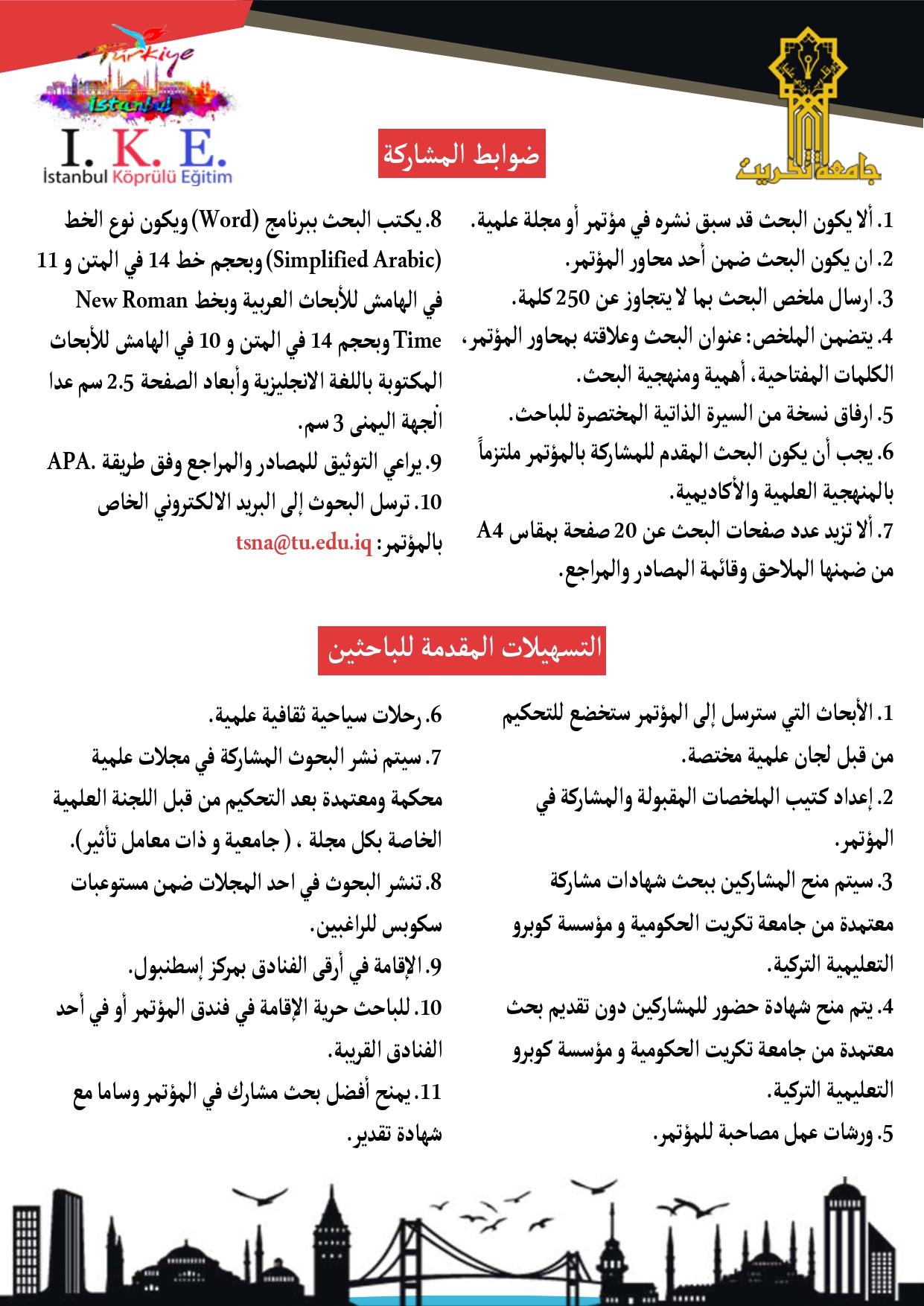 attached-img