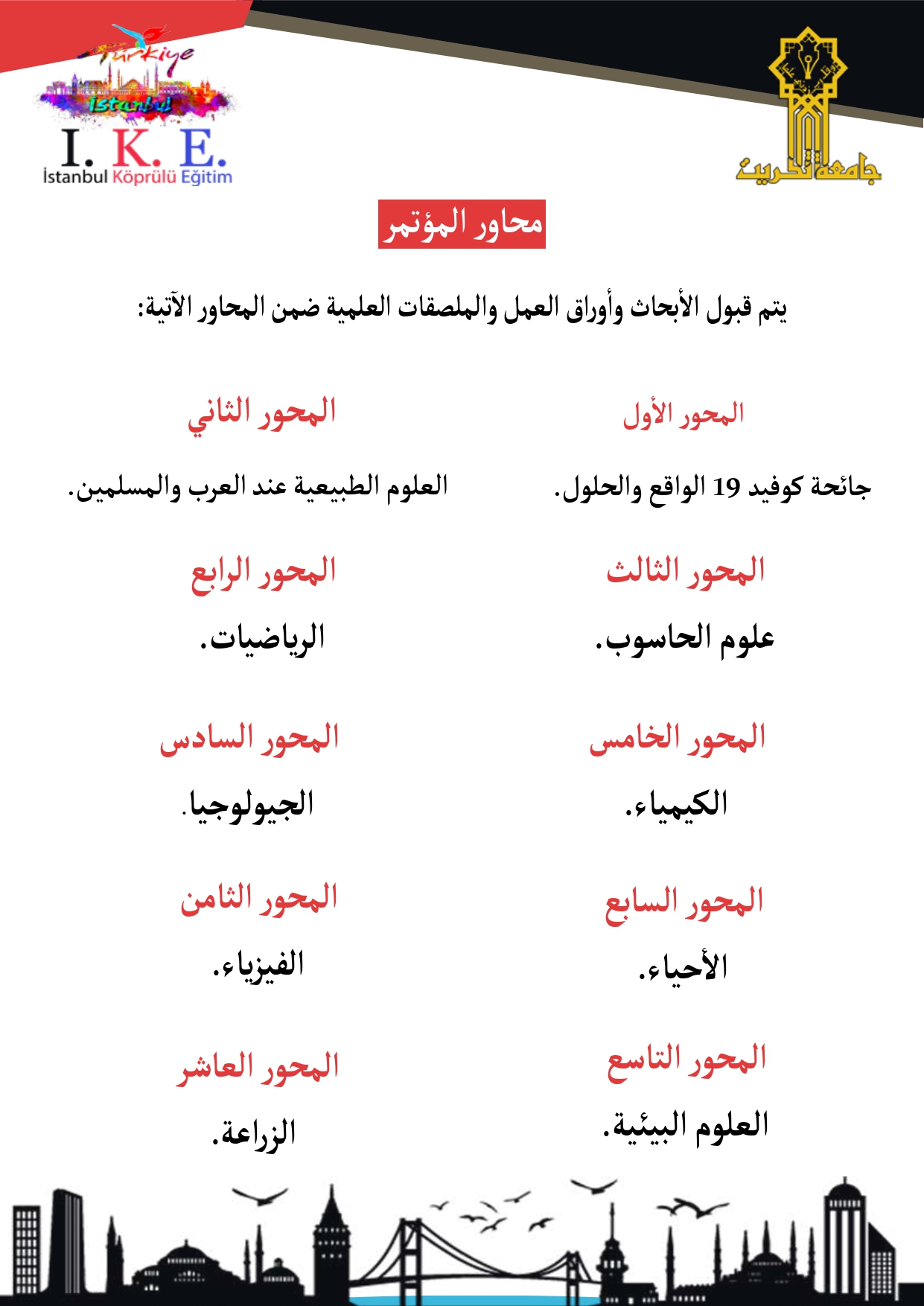 attached-img