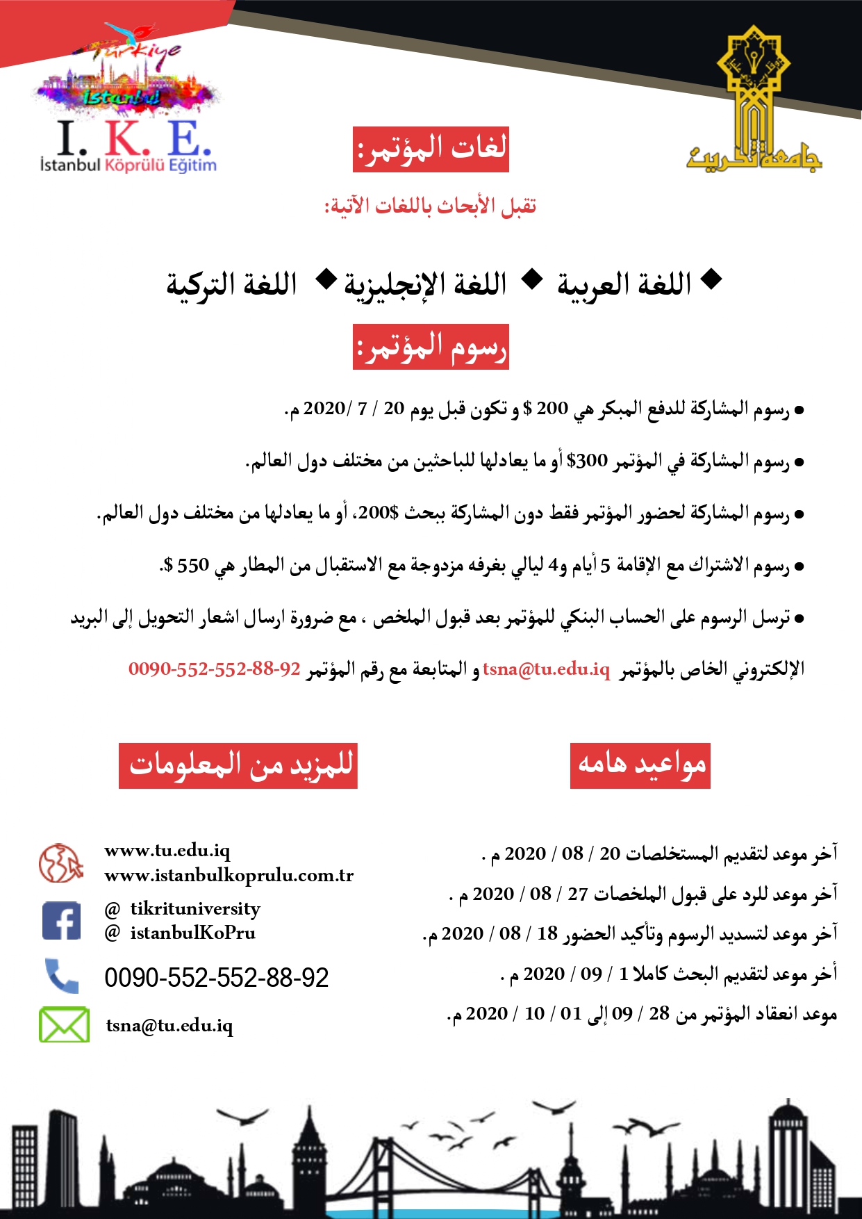 attached-img