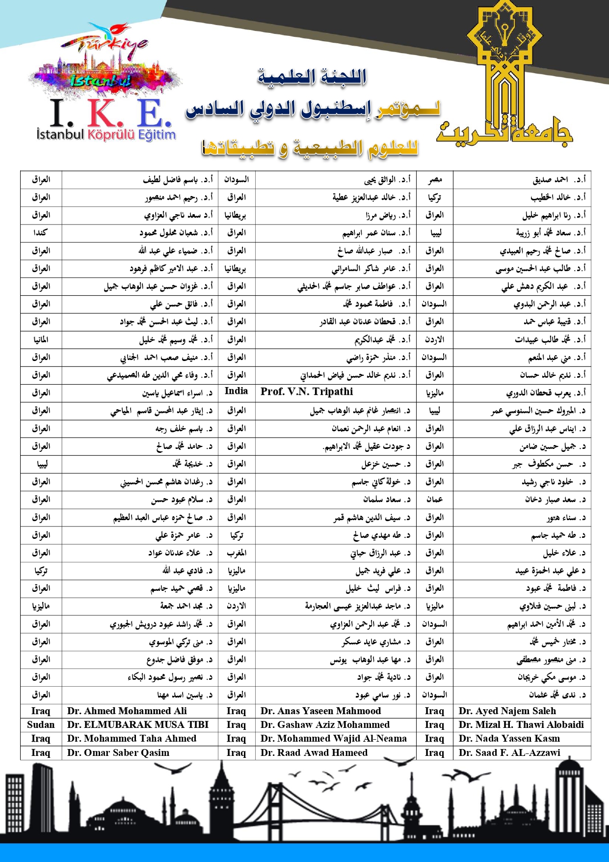 attached-img
