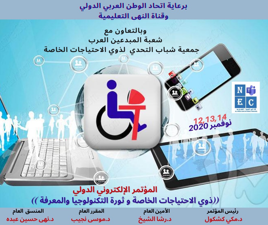attached-img