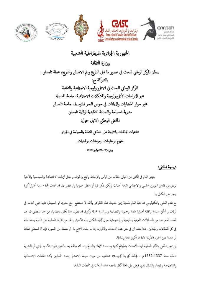 attached-img