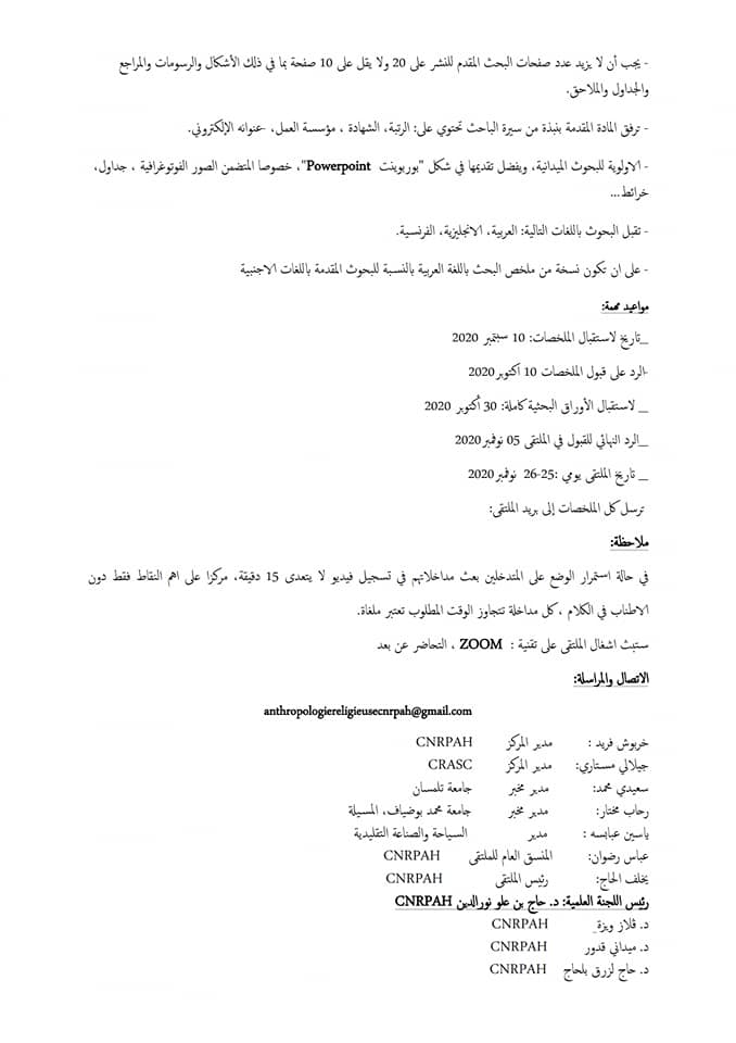 attached-img