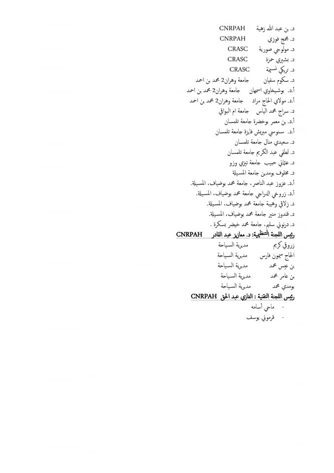 attached-img