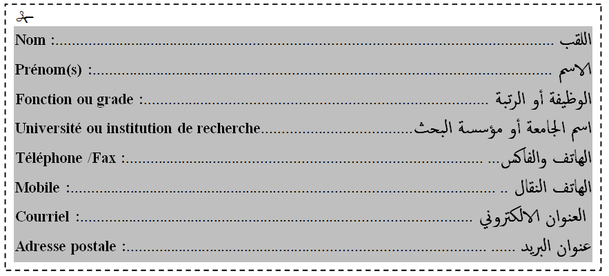 attached-img
