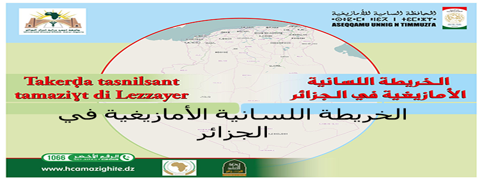 attached-img