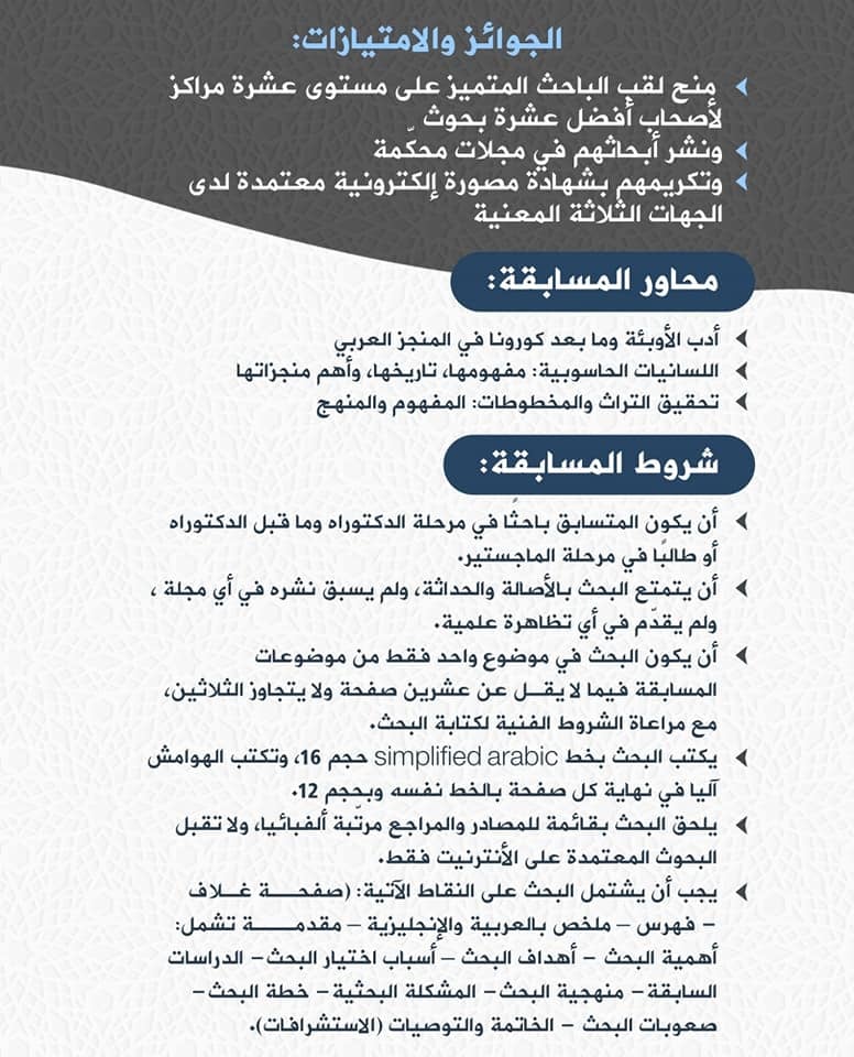 attached-img