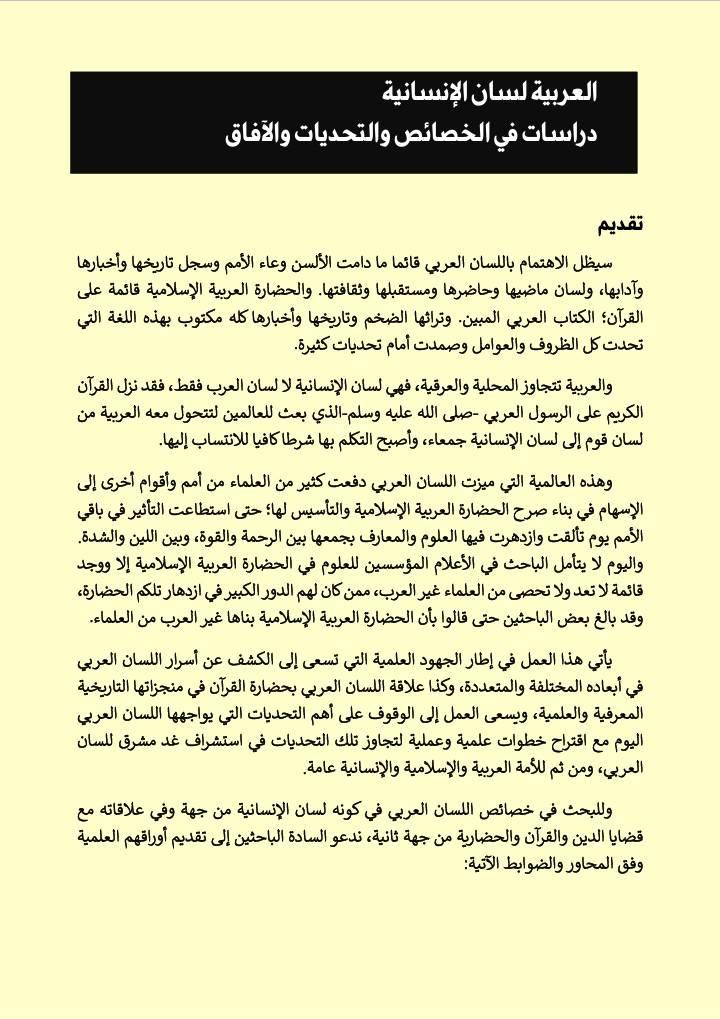 attached-img