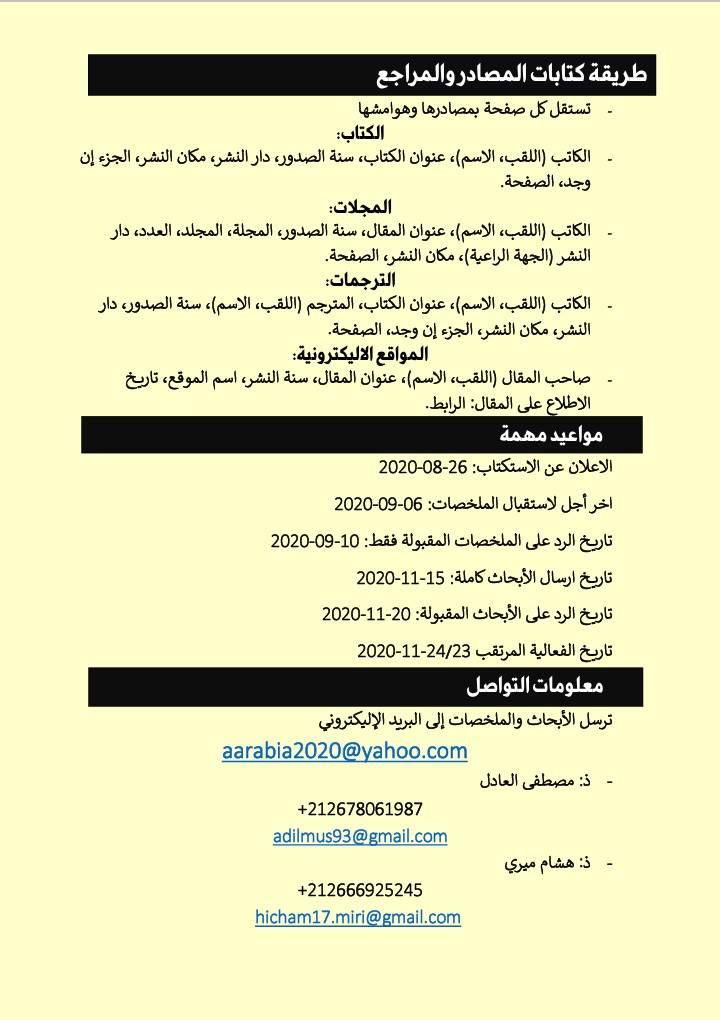 attached-img