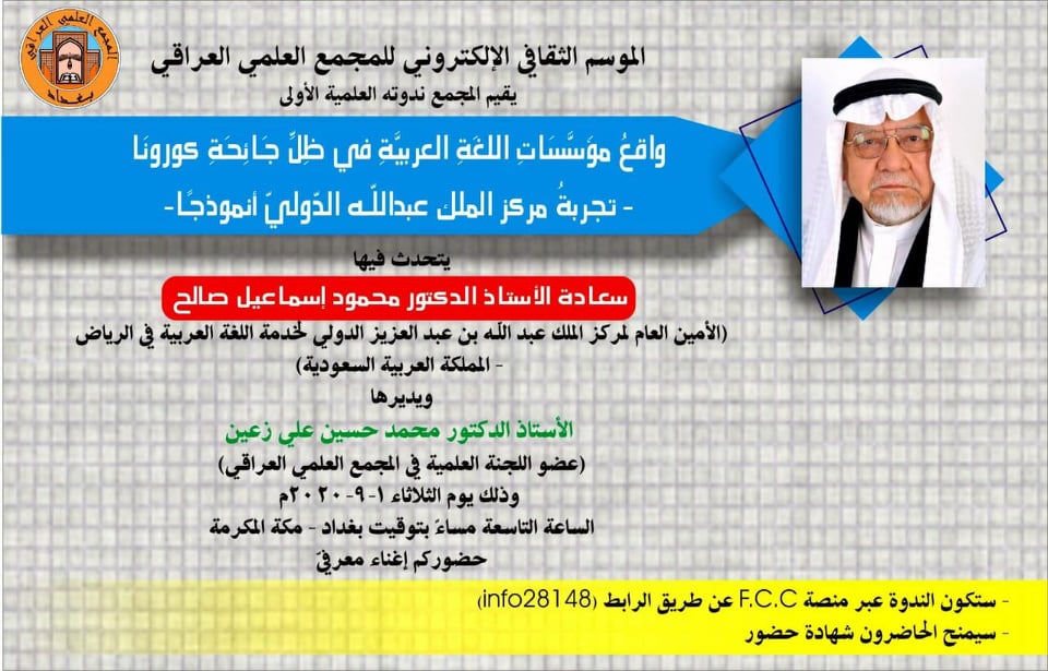 attached-img