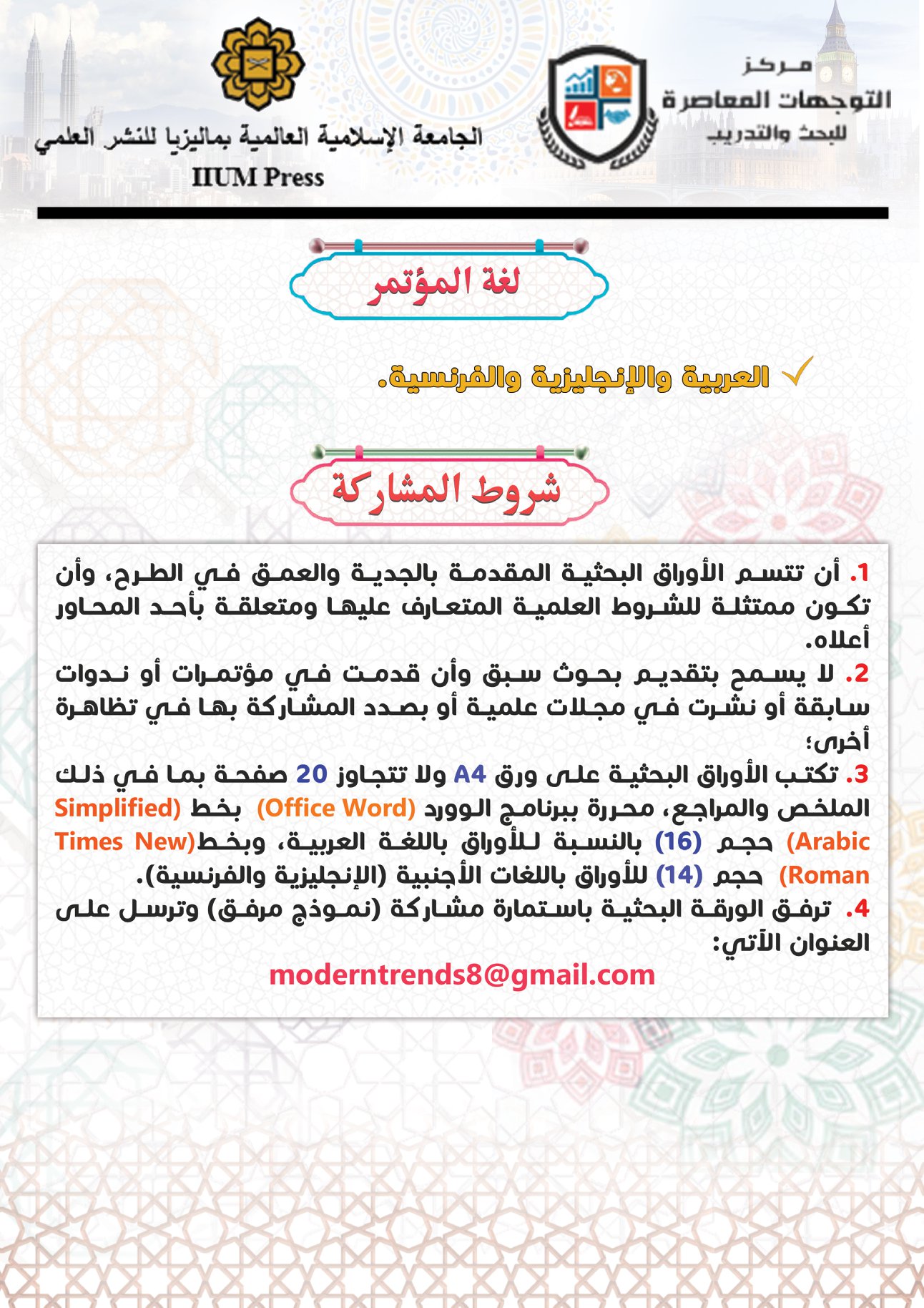 attached-img