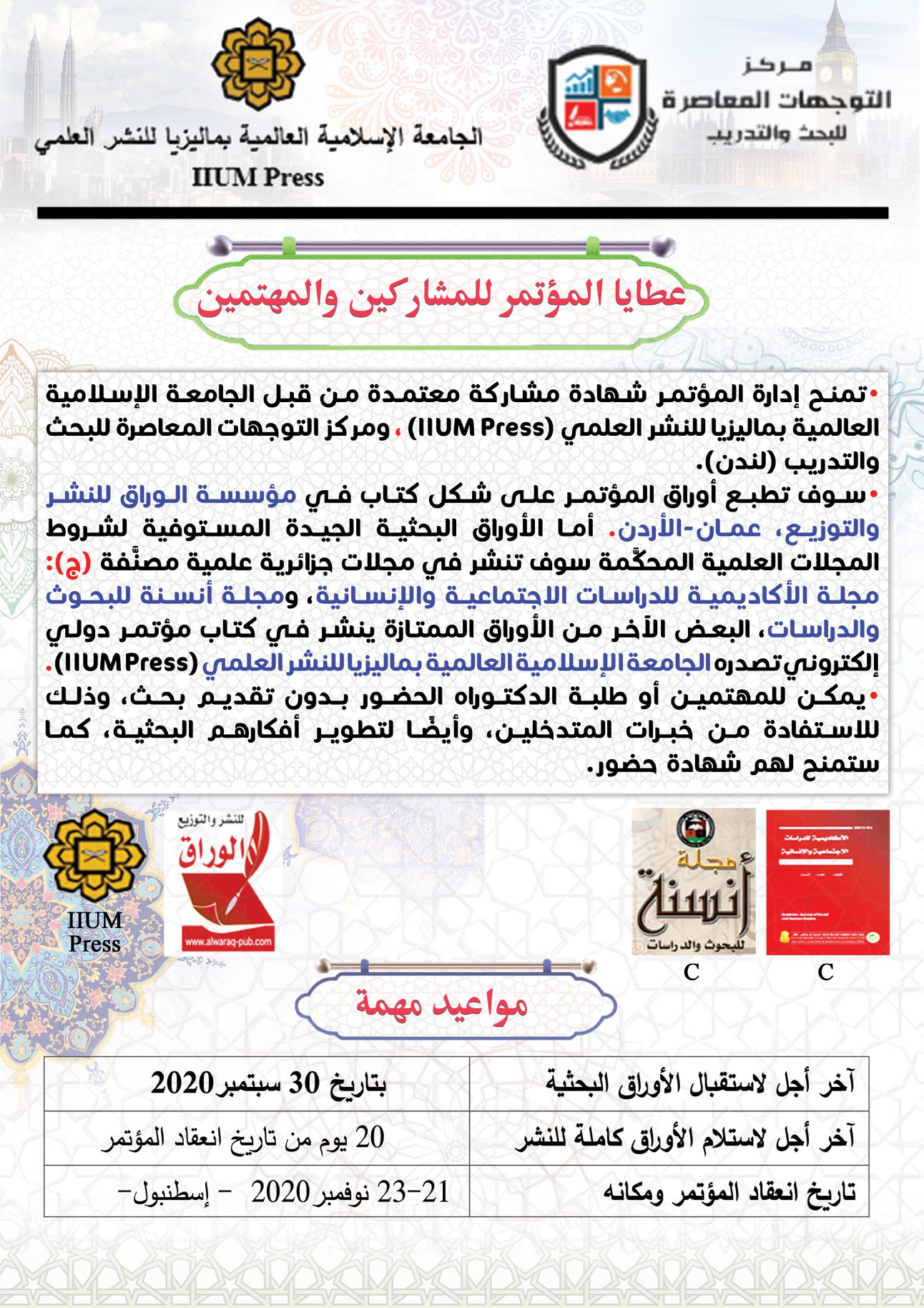 attached-img