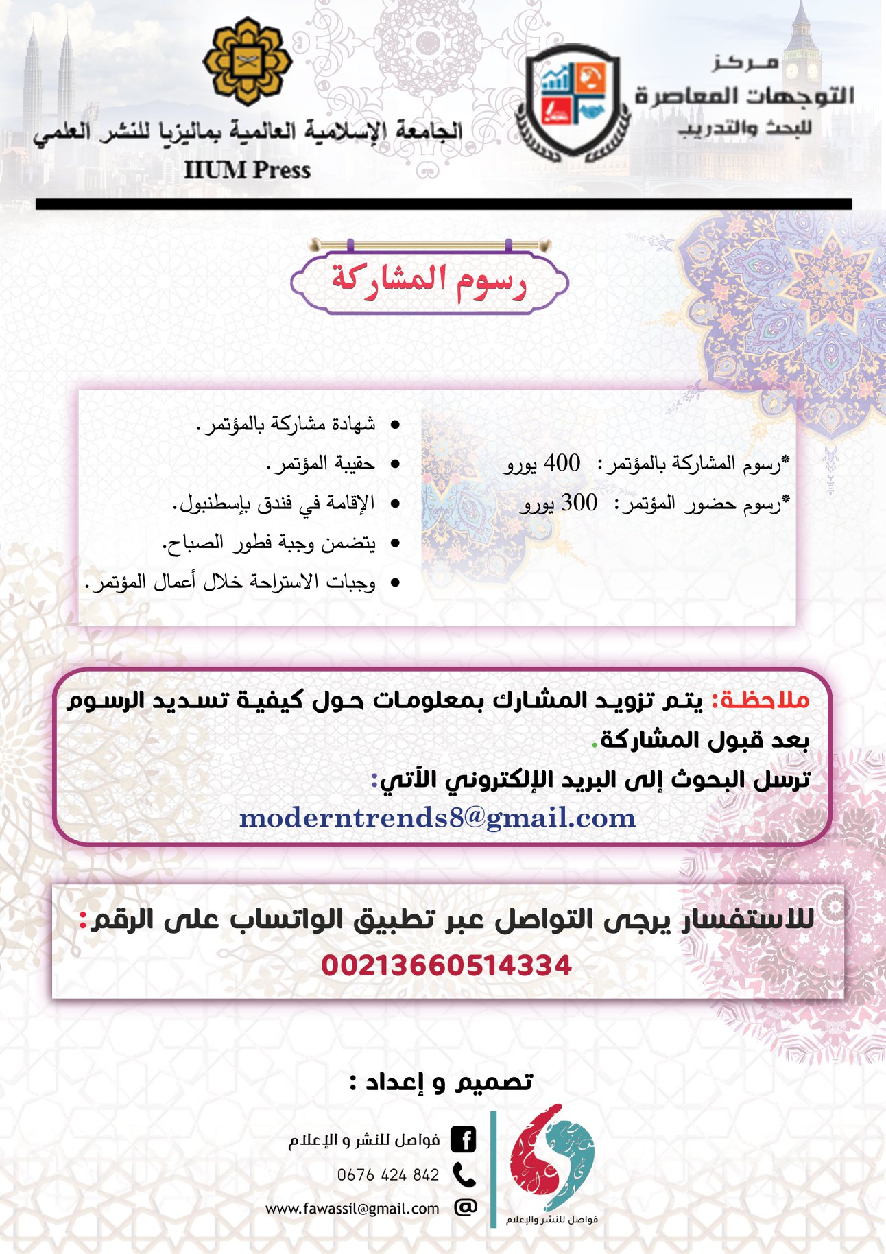 attached-img