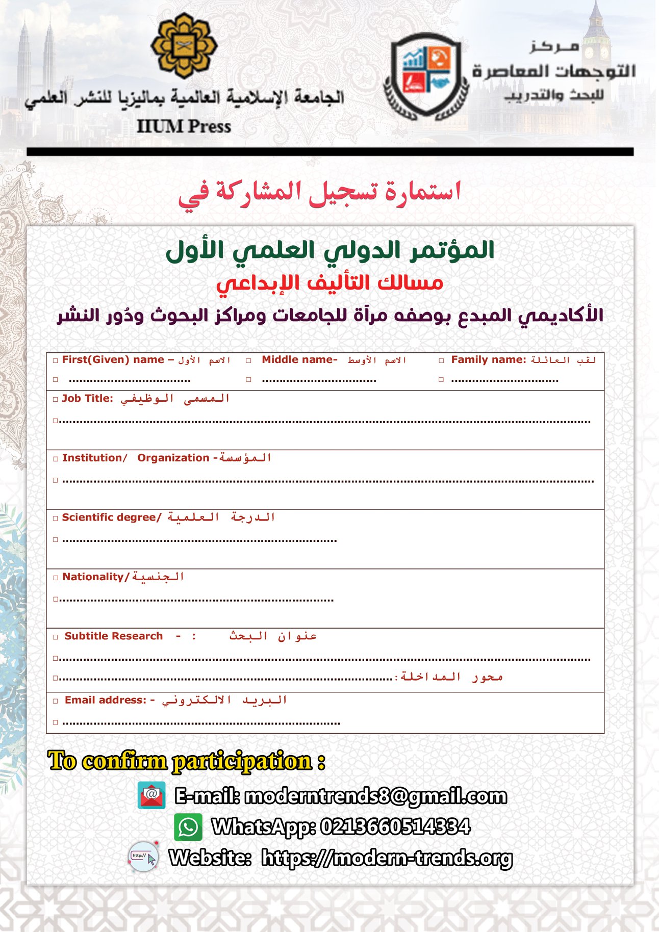 attached-img