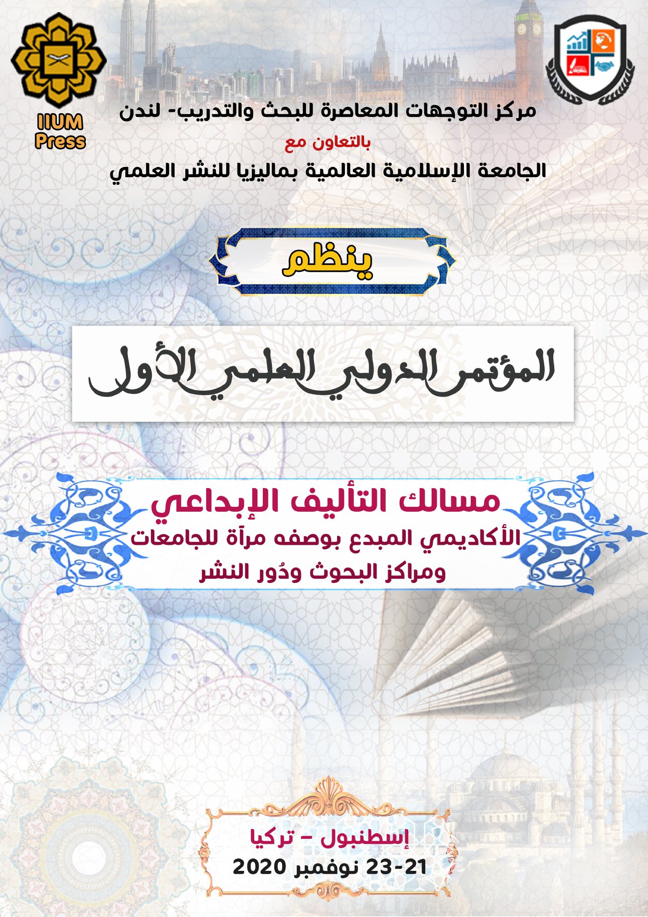 attached-img