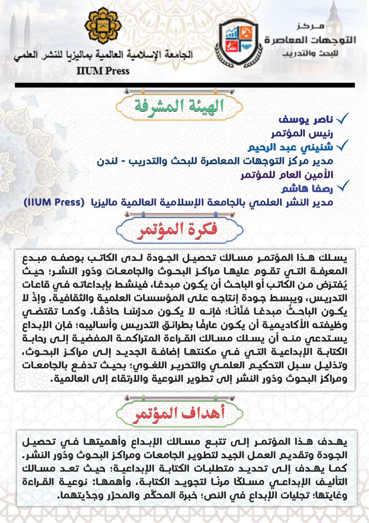 attached-img