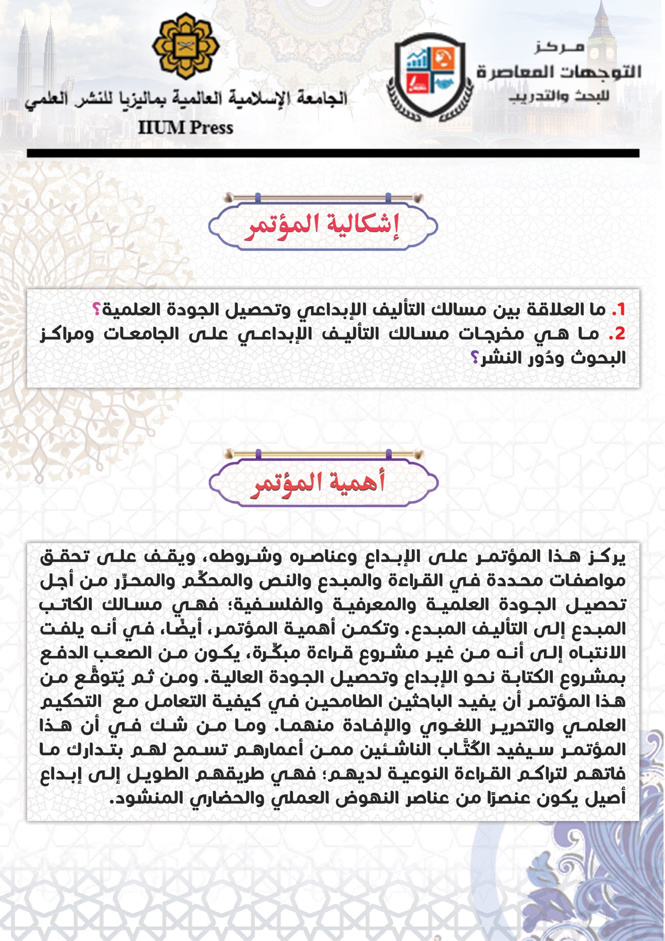 attached-img