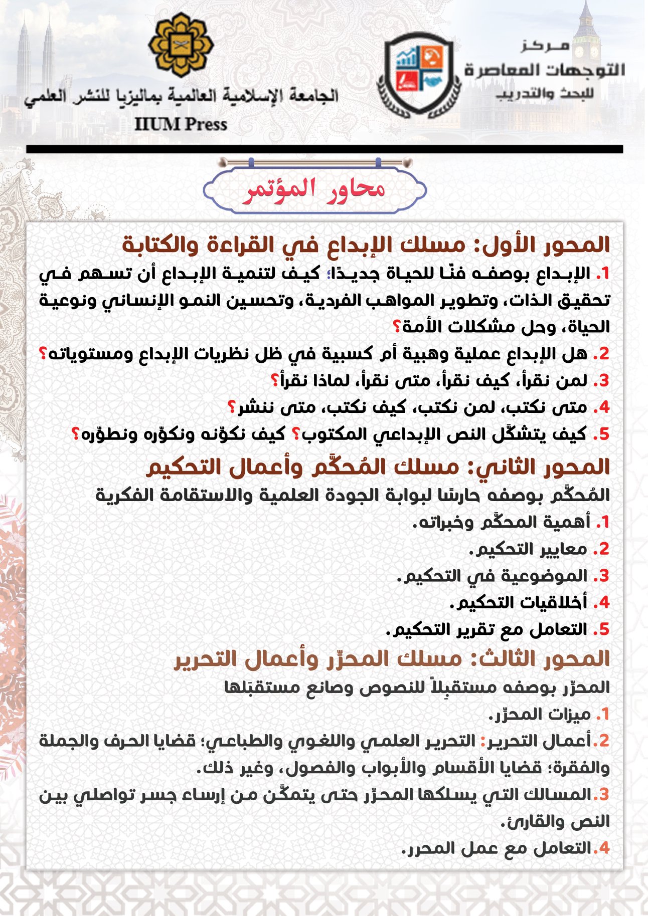 attached-img