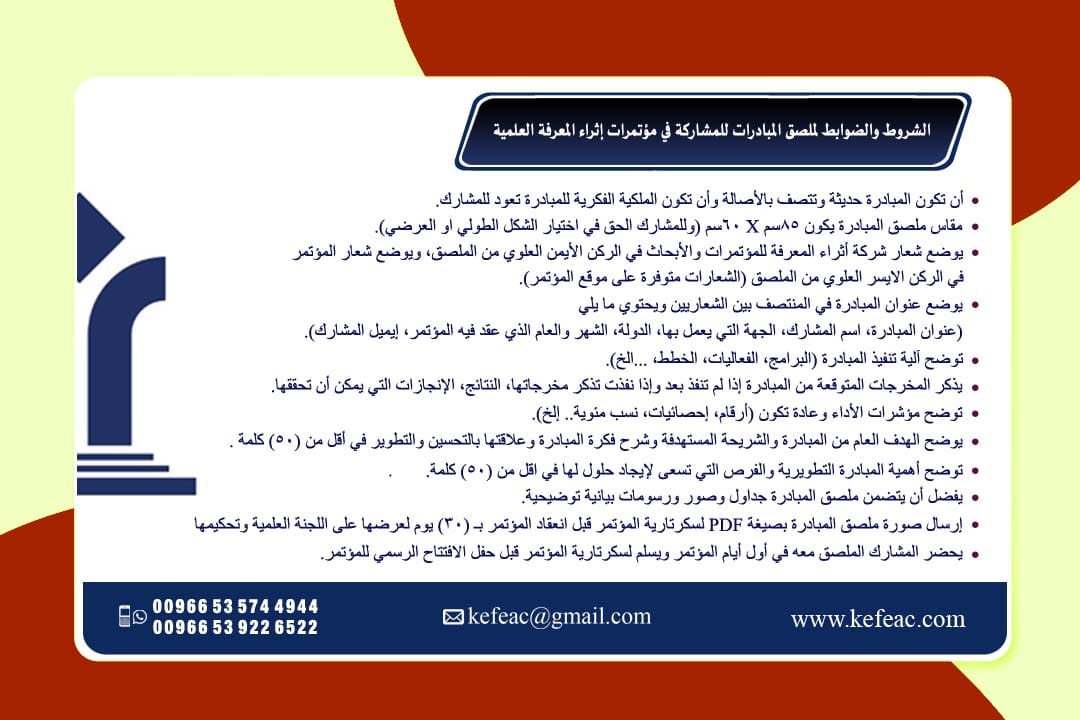 attached-img