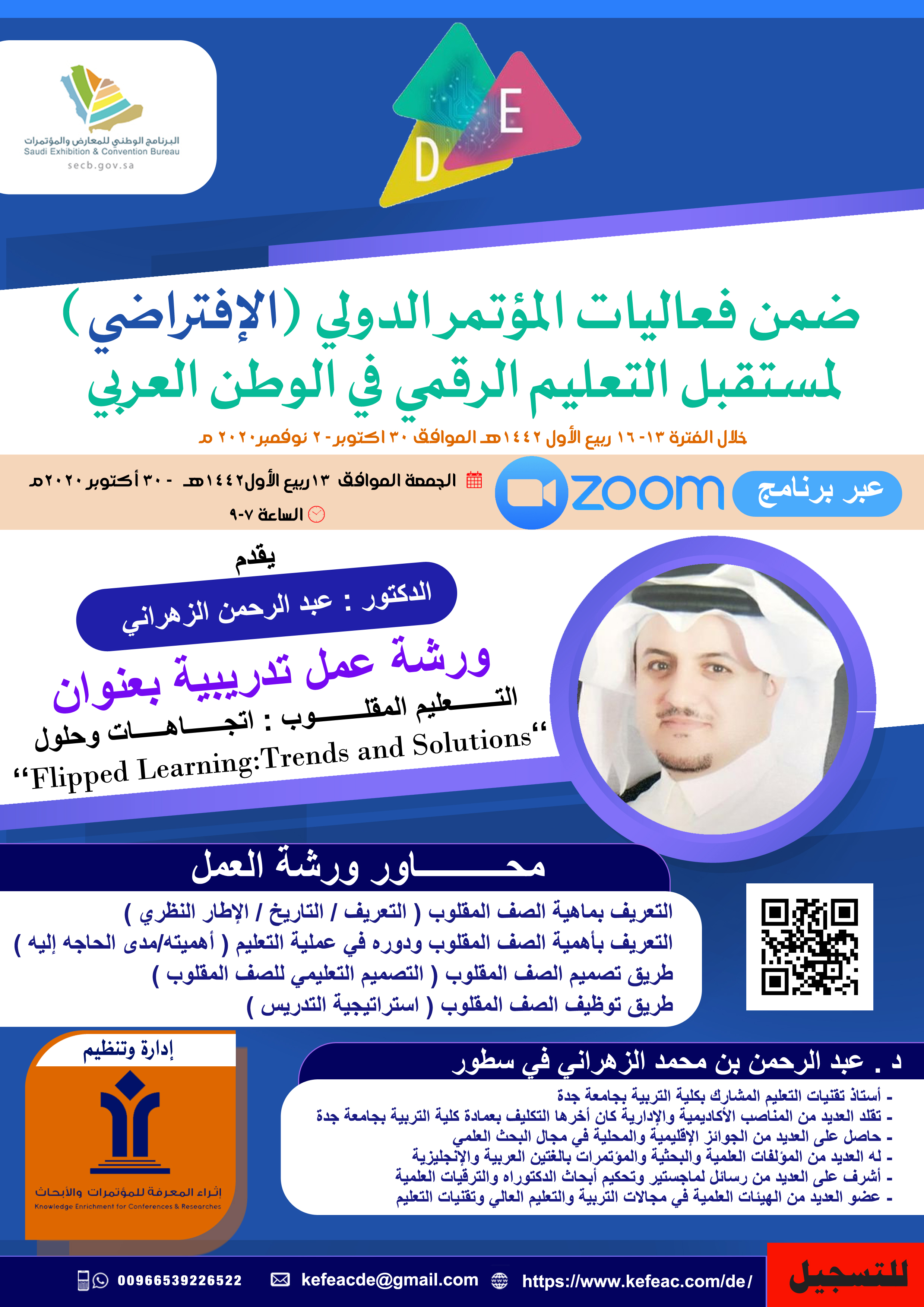 attached-img