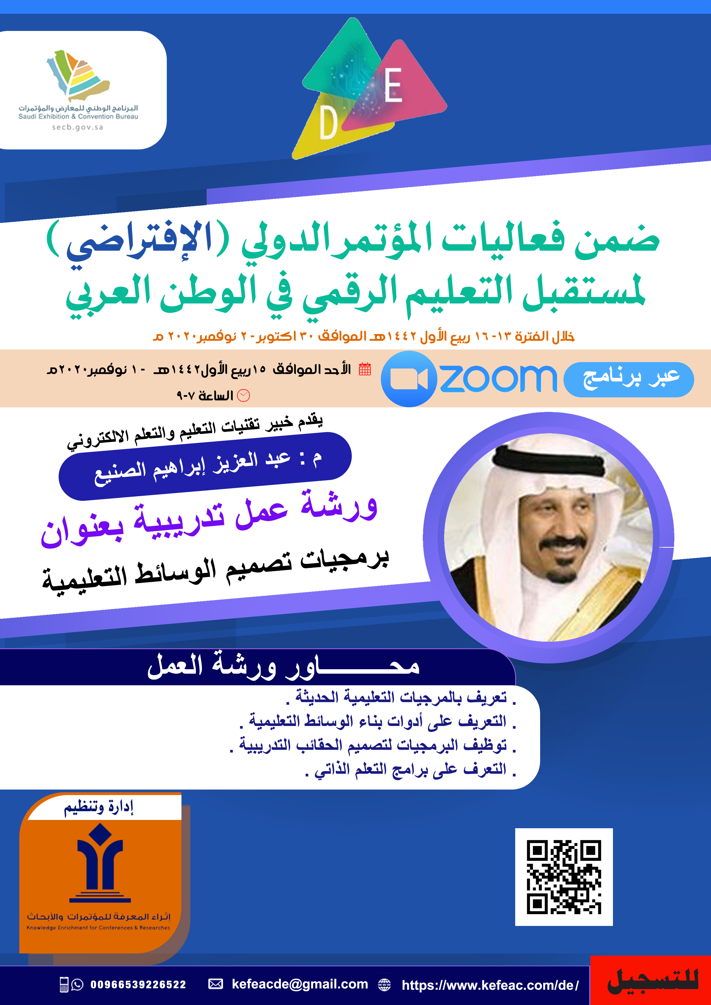 attached-img
