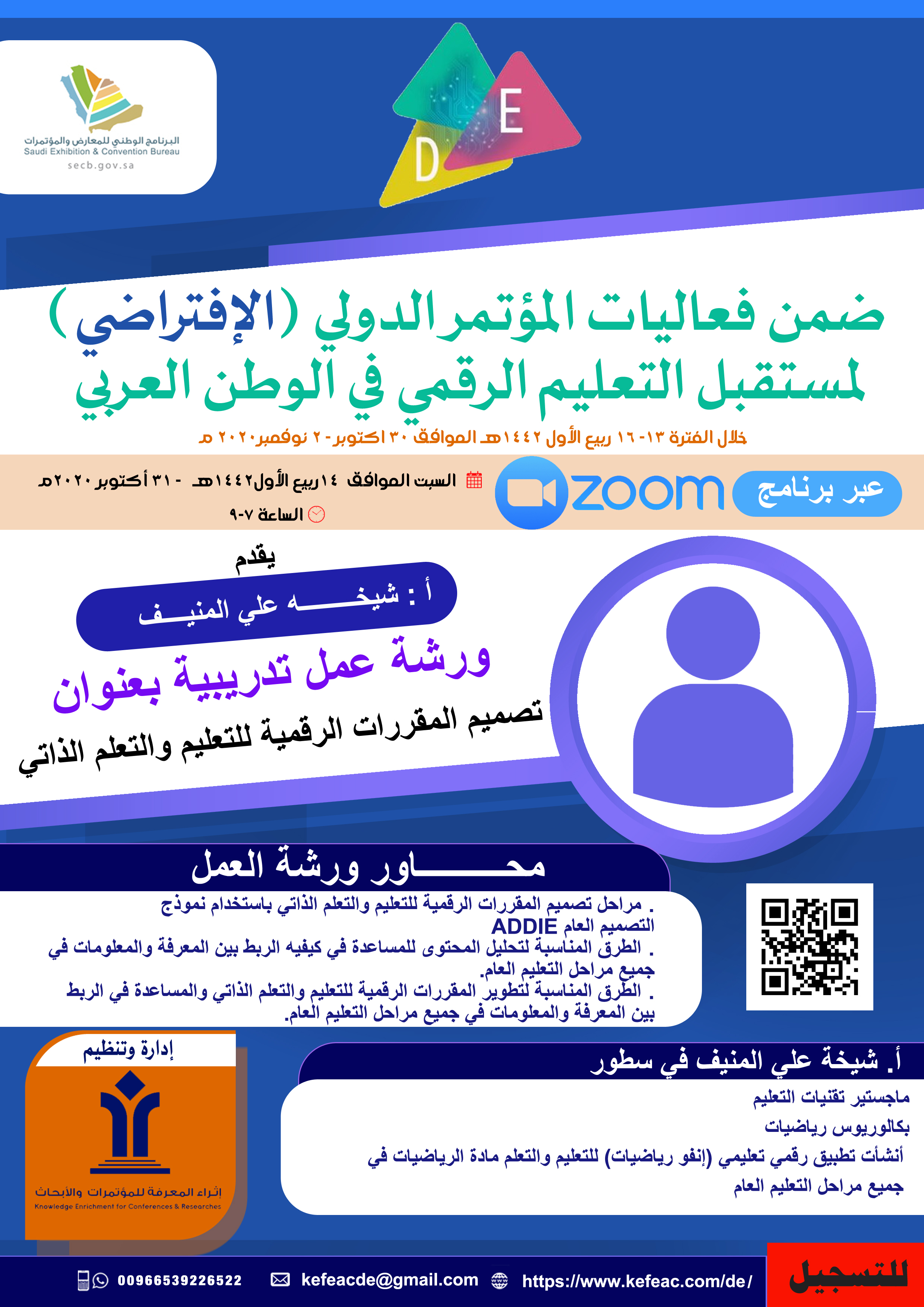 attached-img