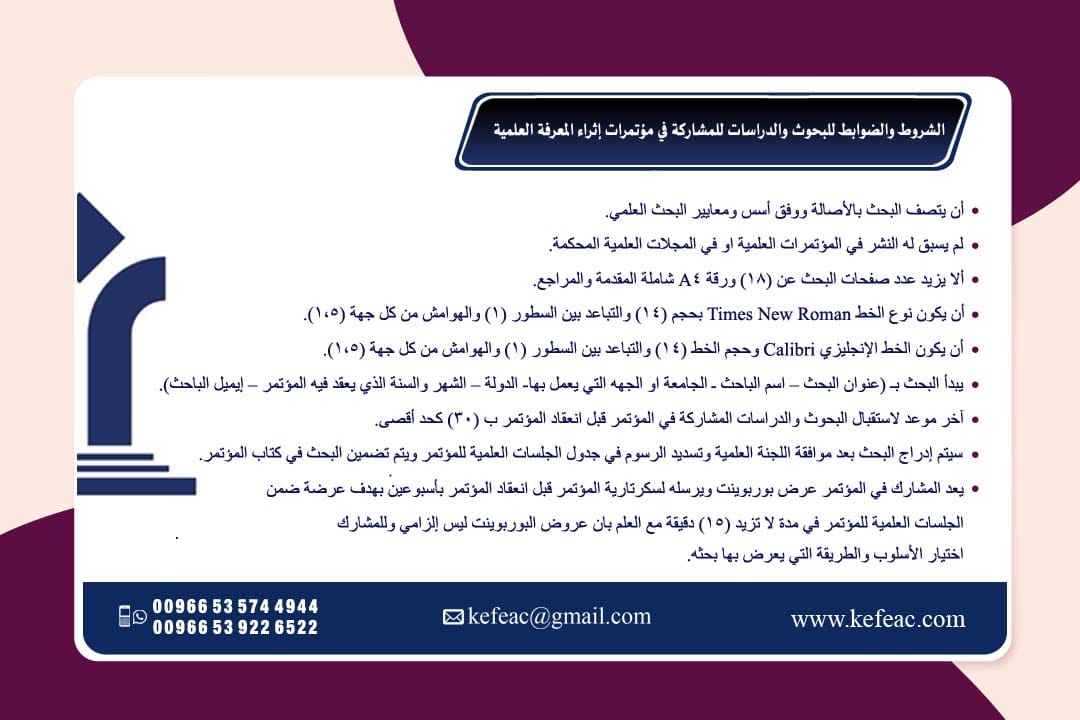 attached-img