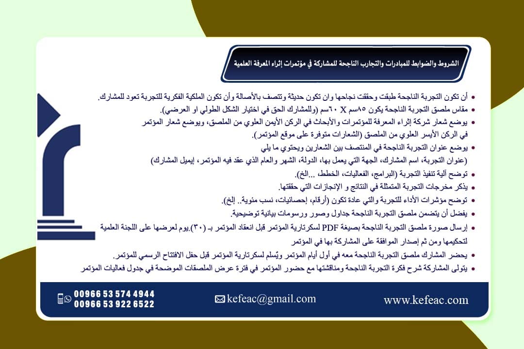 attached-img