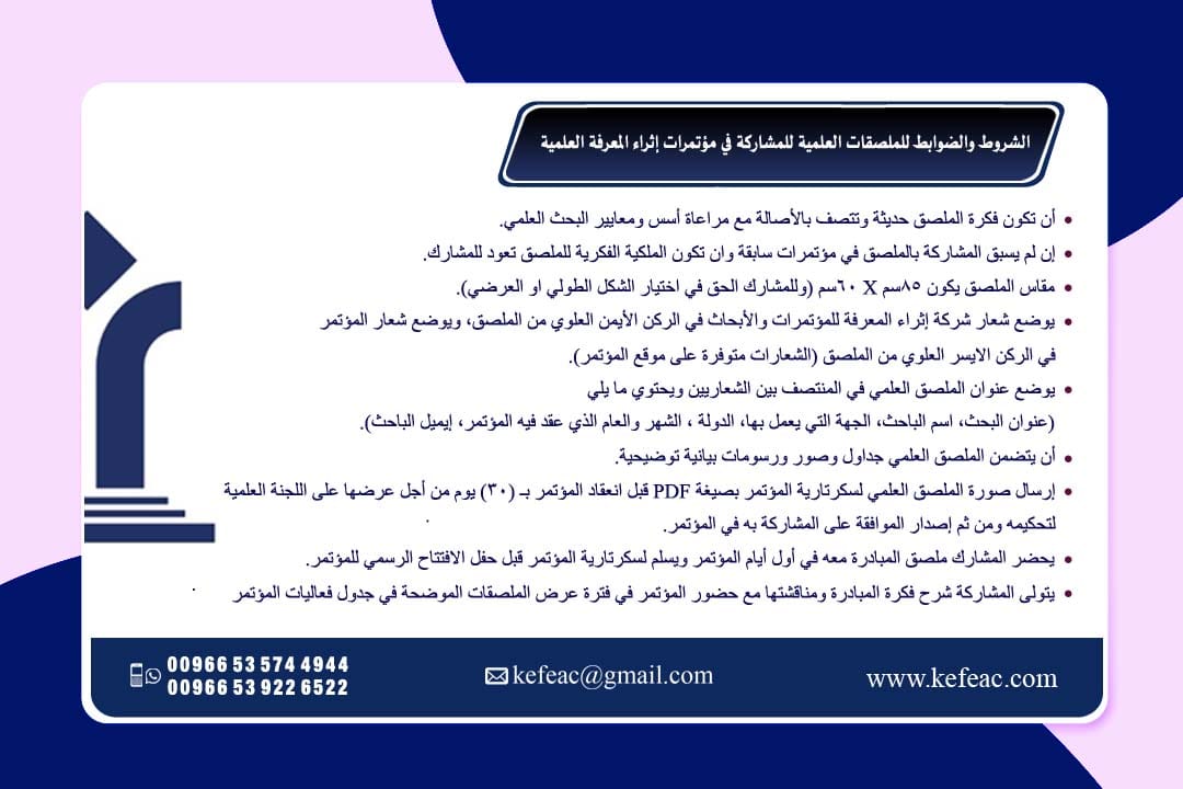 attached-img