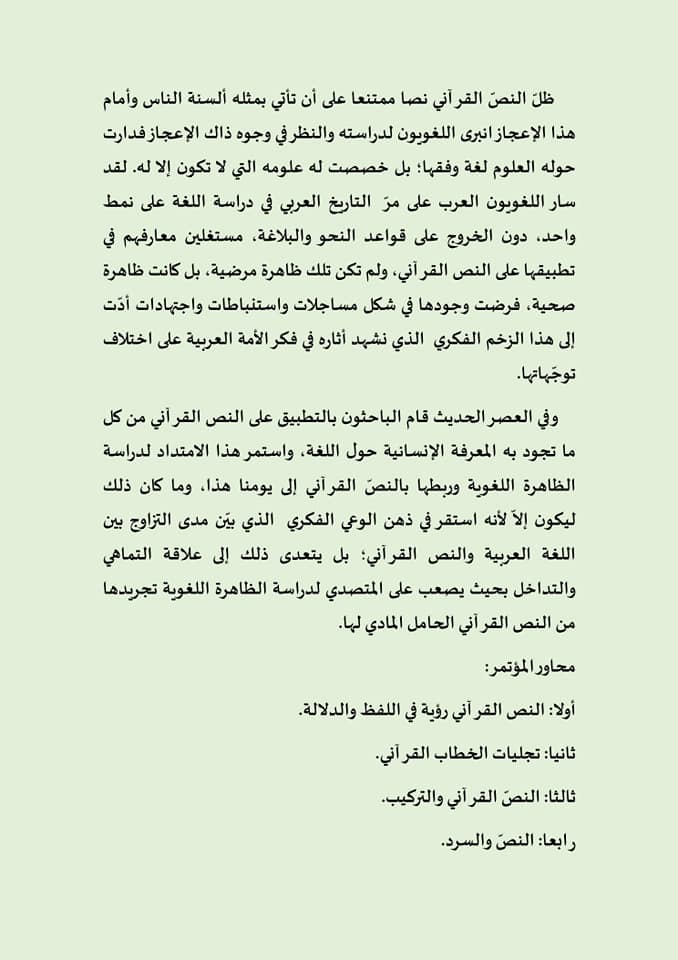 attached-img