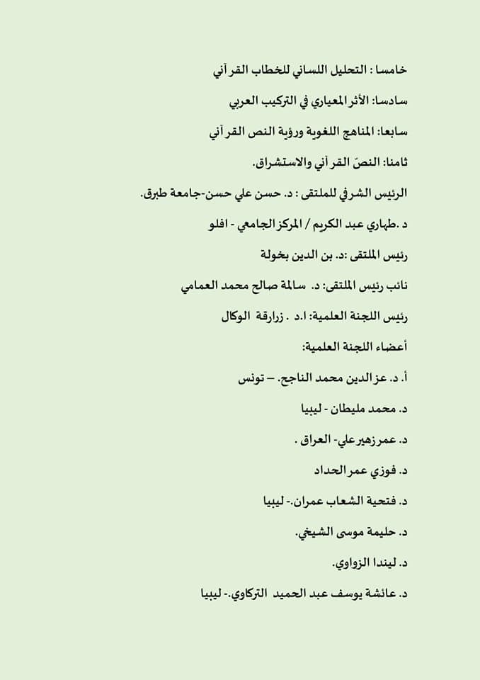 attached-img