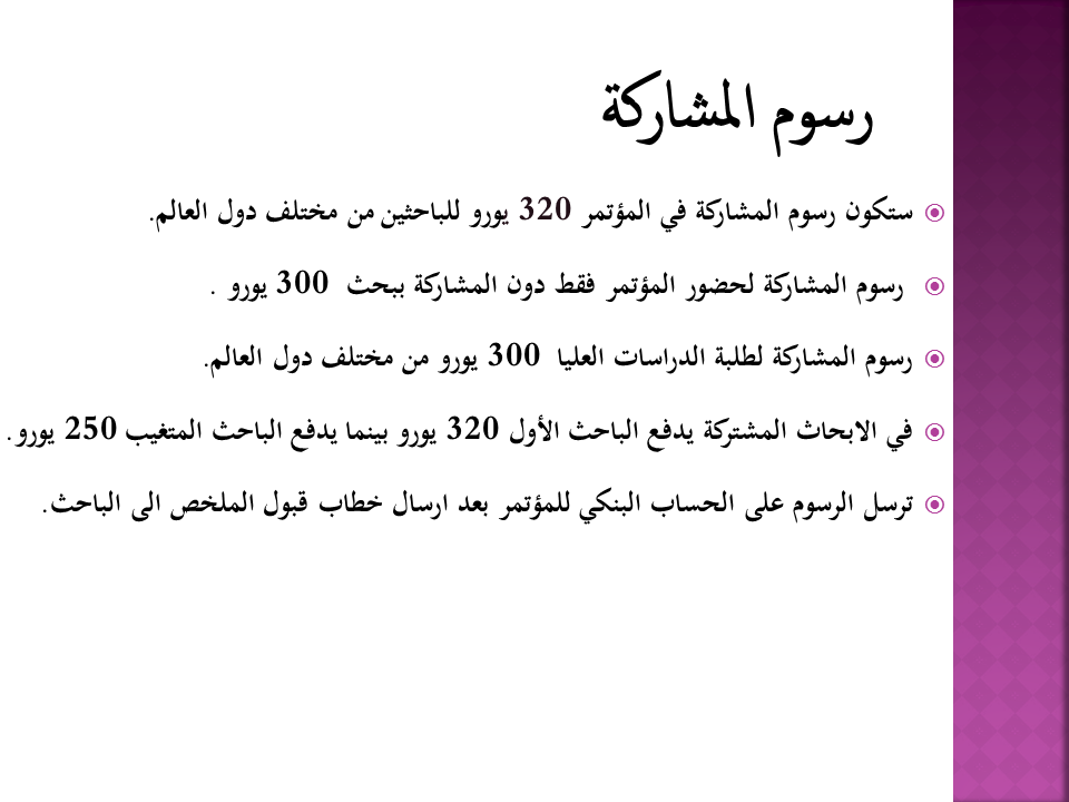 attached-img