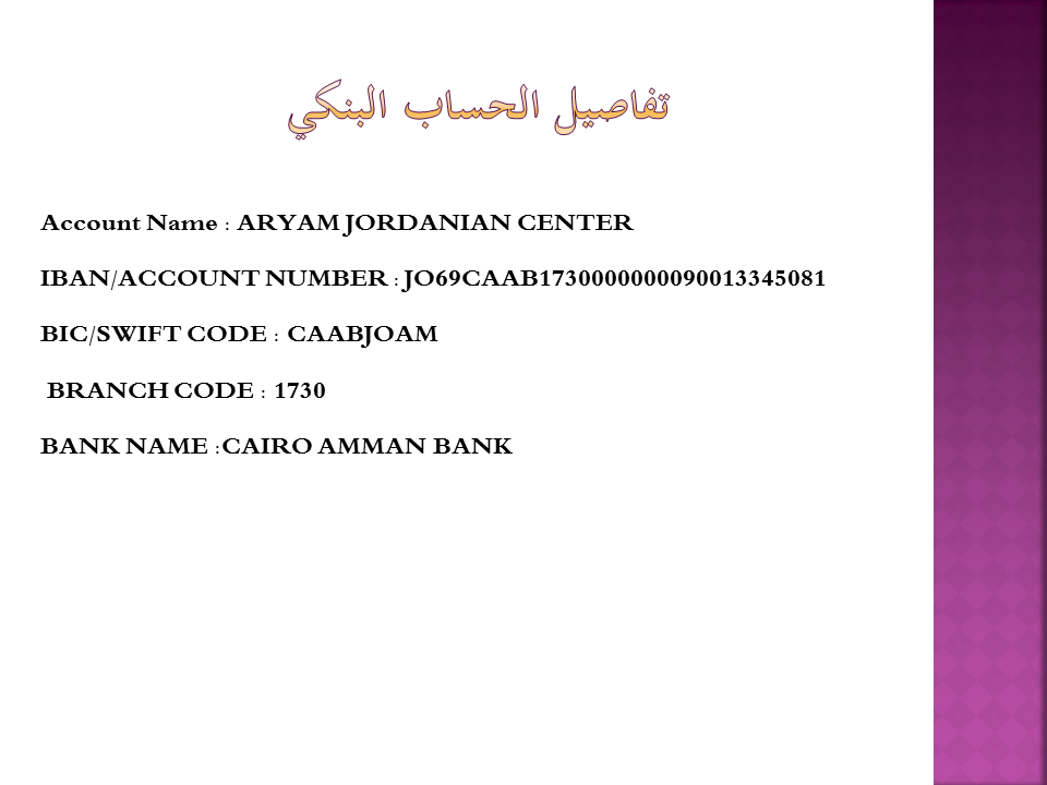 attached-img
