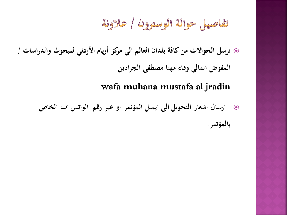 attached-img