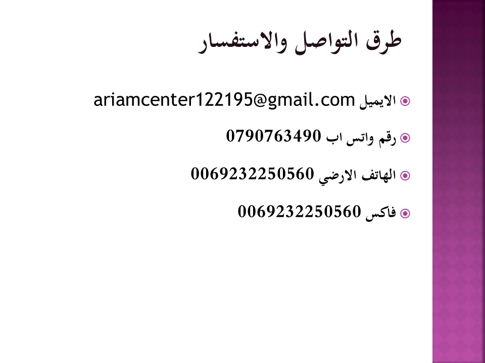 attached-img