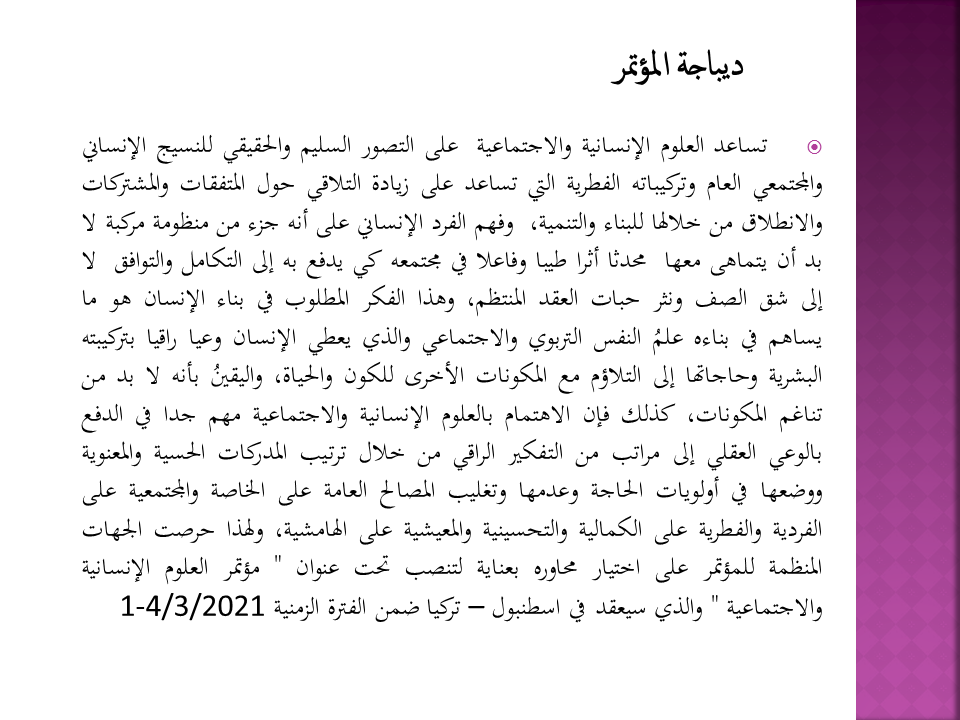 attached-img