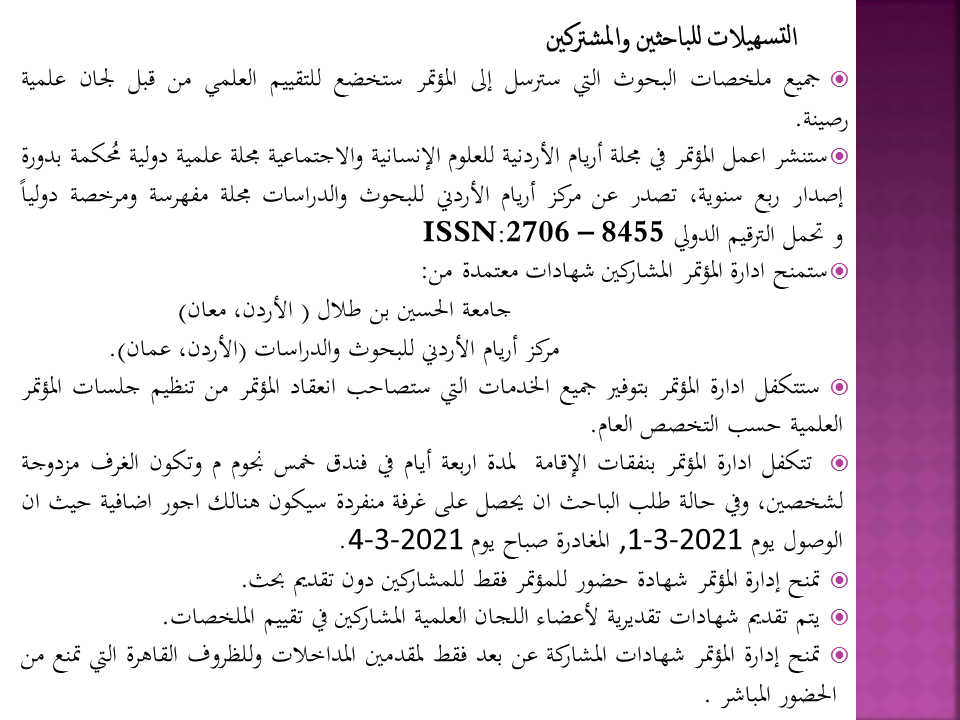 attached-img