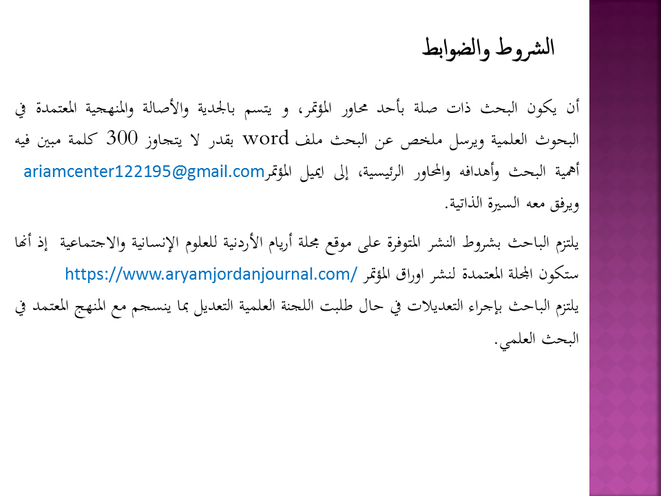 attached-img