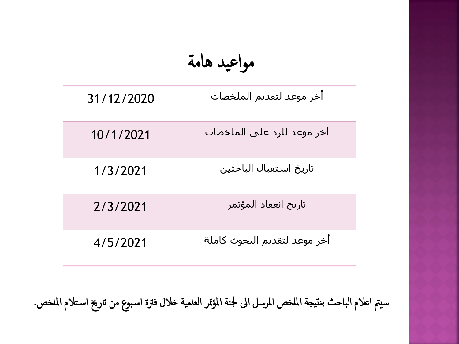 attached-img