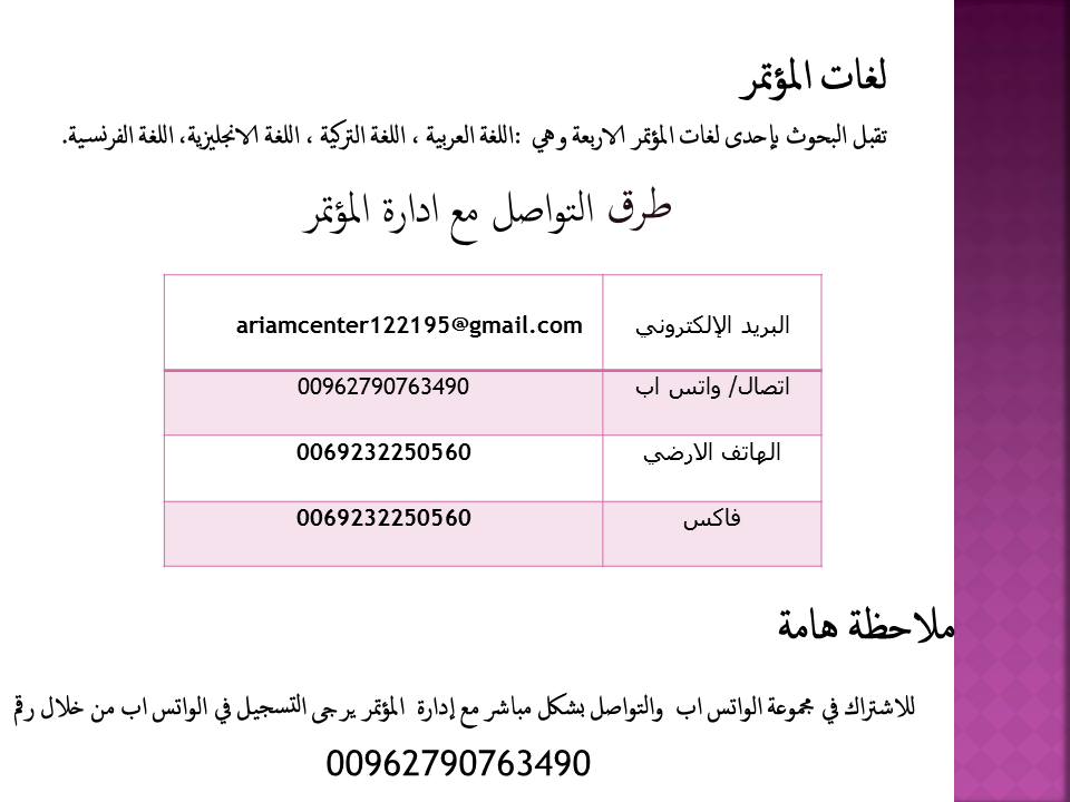 attached-img
