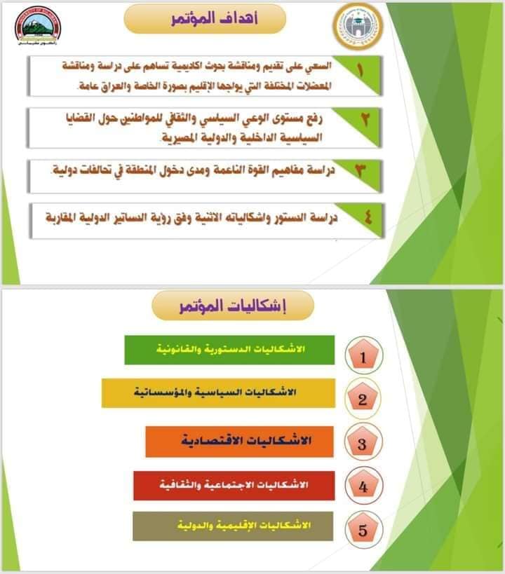 attached-img