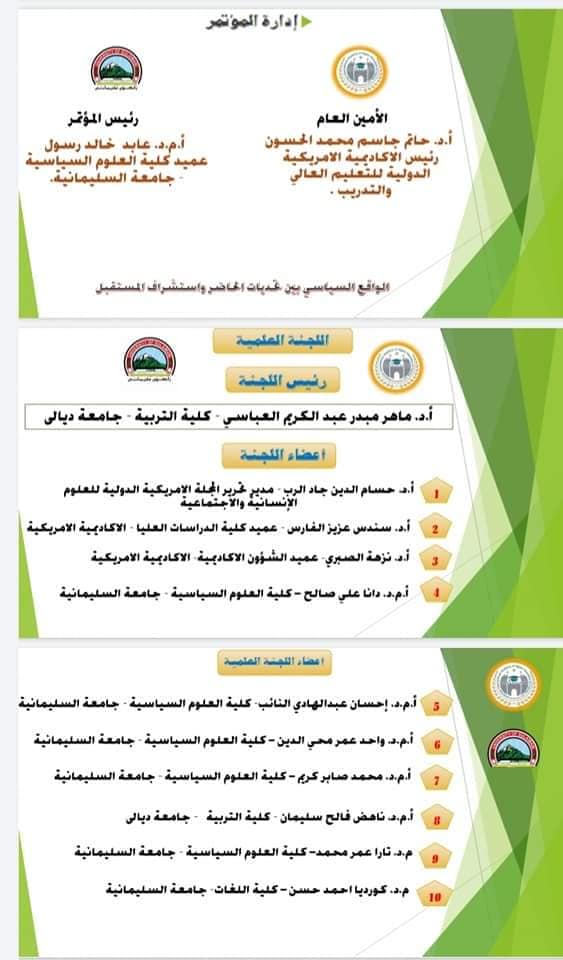 attached-img