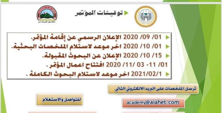 attached-img